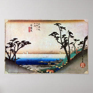 33. 白 賀 宿, 広 重 POSTER