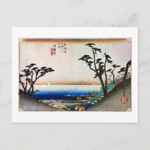 33. 白 須 宿, 広 Shirasuka-juku, Hiroshige, Ukiyo-e Briefkaart