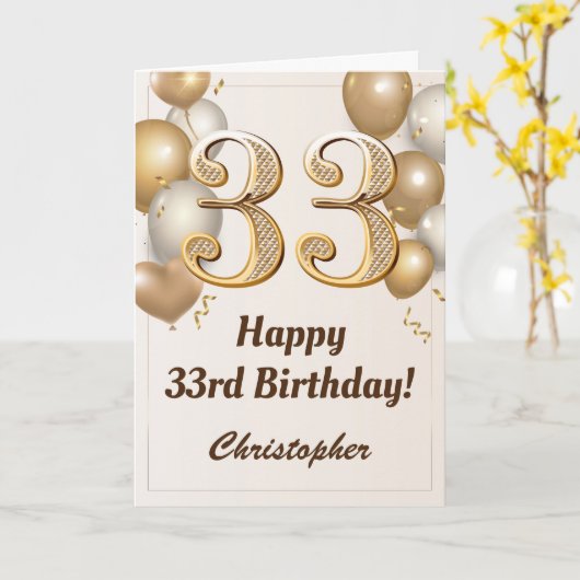 33e verjaardag goudballonnen en Confetti verjaarda Kaart (Gele Bloem)