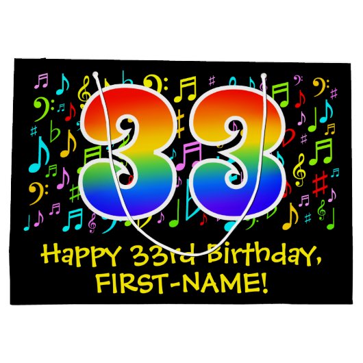 33e verjaardag - Kleurrijke muzieksymbolen, Rainbo Groot Cadeauzakje (Achterkant)