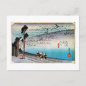 34. 二 宿, 広 重 BRIEFKAART (Voorkant)