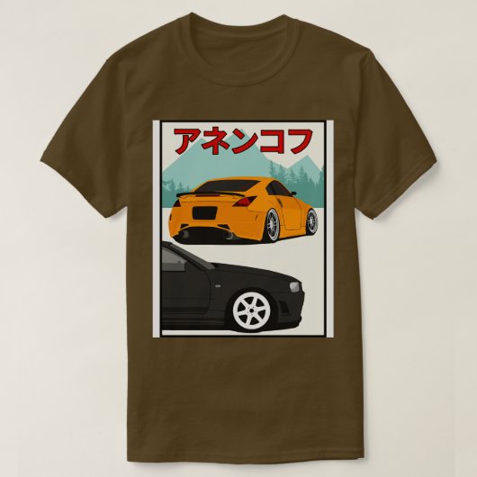 350z vs Skyline T-shirt (Design voorkant)