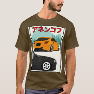 350z vs Skyline T-shirt