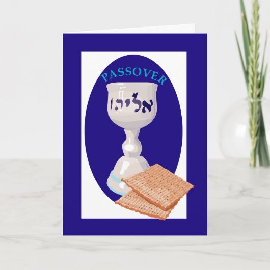3563 Passover Blue Cup en Matzoh Kaart (Voorkant)