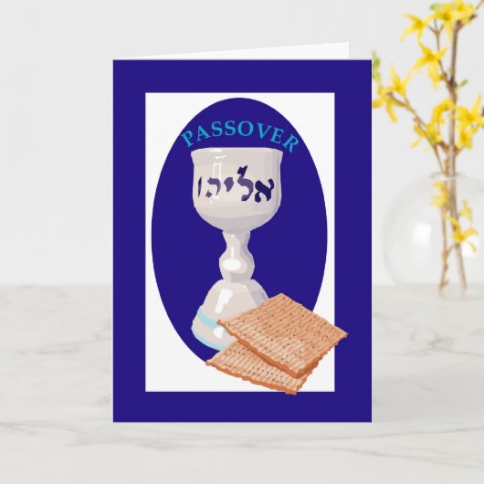 3563 Passover Blue Cup en Matzoh Kaart (Gele Bloem)