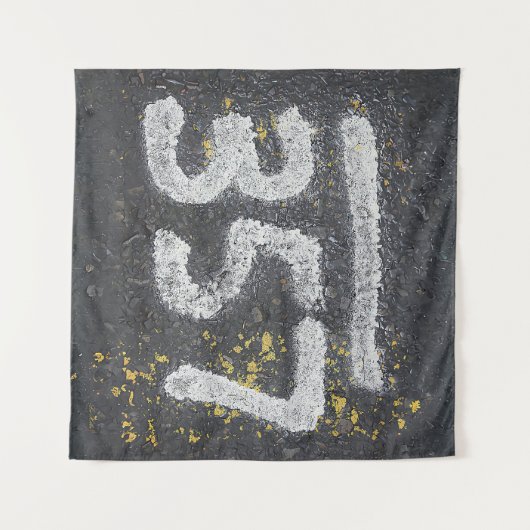 357 Mason's and Angel Number Wandkleed (Voorkant (horizontaal))