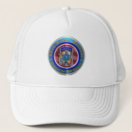 35th Signal Brigade Trucker Pet