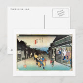 36. 御 宿, 広 重 BRIEFKAART (Voorkant / Achterkant)