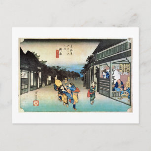 36. 御 宿, 広 重 BRIEFKAART