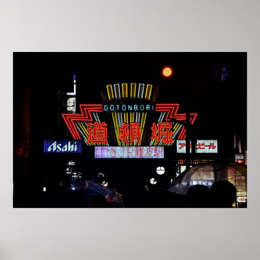 36×24 Dotonbori Nights Osaka Japan Foto Afdruk Poster (Voorkant)