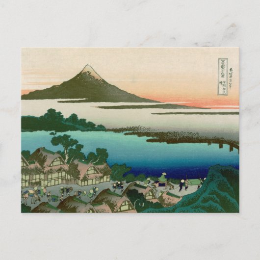 36 Uitzicht Fuji, Hokusai Fine Vintage Briefkaart (Voorkant)
