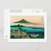 36 Uitzicht Fuji, Hokusai Fine Vintage Briefkaart (Voorkant / Achterkant)