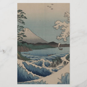 36 Uitzicht van de berg Fuji 富 十 六 景, Hiroshige Briefpapier