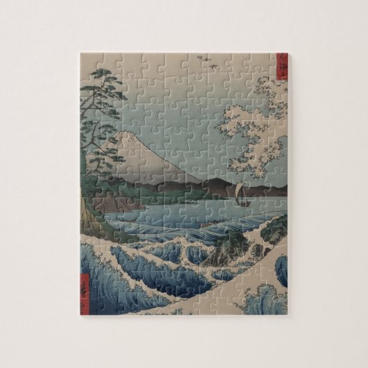 36 Uitzicht van de berg Fuji 富 十 六 景, Hiroshige Legpuzzel (Verticaal)