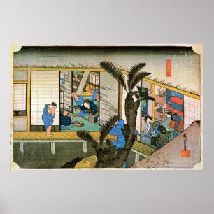 37. 赤 宿, 広 Akasaka-juku, Hiroshige, Ukiyo-e Poster