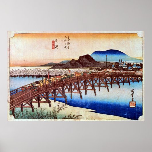 39. 岡 宿, 広 Okazaki-juku, Hiroshige, Ukiyo-e Poster (Voorkant)