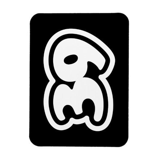 39 Japans Slang Sankyu Magneet (Verticaal)