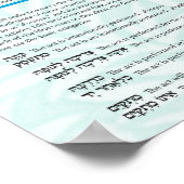 39 Melachot Avot of Shabbat Poster (Hoek)