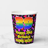 39e verjaardag: Het liefhebbende Kunstpatroon, Reg Papieren Bekers (Achterkant)