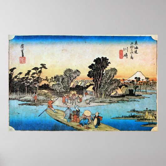3. 川 宿, 広 Kawasaki-juku, Hiroshige, Ukiyo-e Poster (Voorkant)