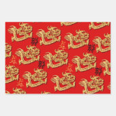 3 Chinese Dragon papier gesneden jaar WPFS Inpakpapier Vel (Voorkant 3)