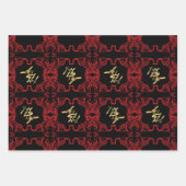 3 Chinese TIger papieren weekjaar WPFS Inpakpapier Vel (Voorkant 2)