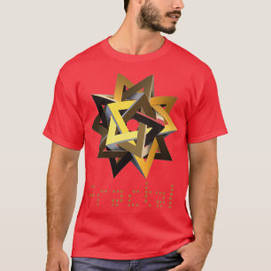 3-dimensionaal fractal t-shirt