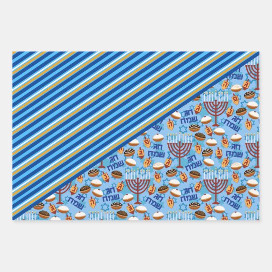 3 Hanukkah Boys' Gift Inpakpapier Vel (Voorkant)