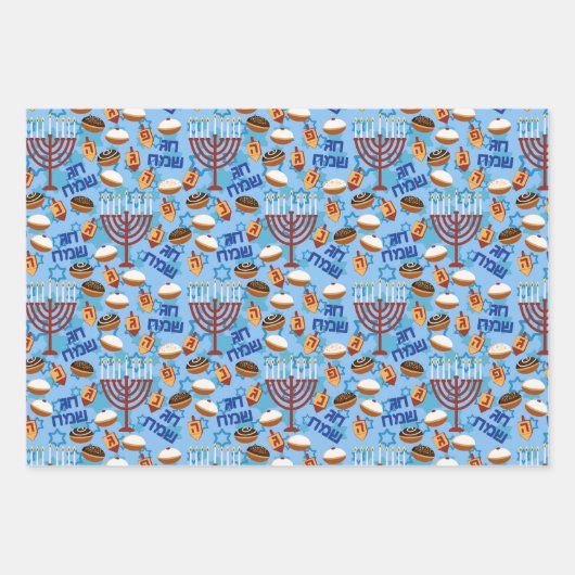 3 Happy Hanukkah Wrapping Paper Gift Wrap (Voorkant 3)