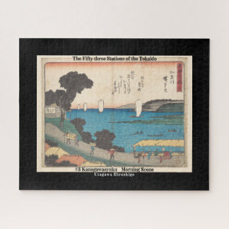#3 Kanagawasyu - The 53 Stations of the Tokaido  Legpuzzel