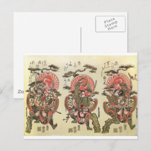 3 Samurai Briefkaart (Voorkant / Achterkant)