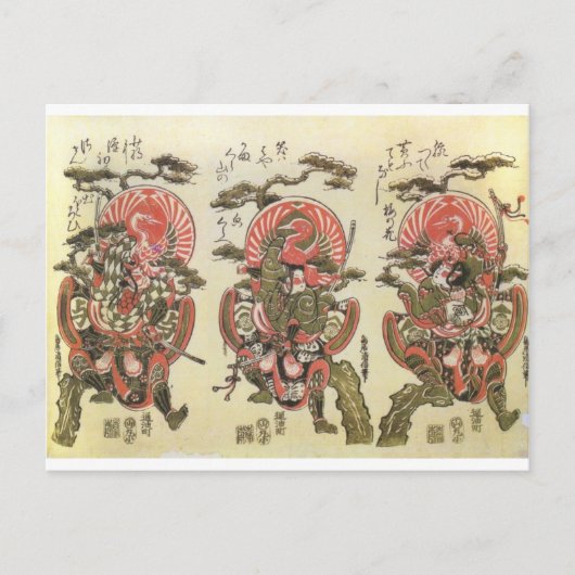 3 Samurai Briefkaart (Voorkant)