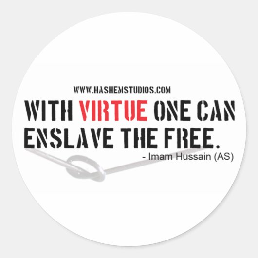 3" Sticker "Imam Hussein Quote" (Voorkant)