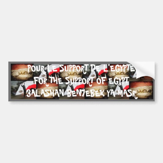 3ALSHAN BEN7EBEK YA MASR BUMPERSTICKER (Voorkant)