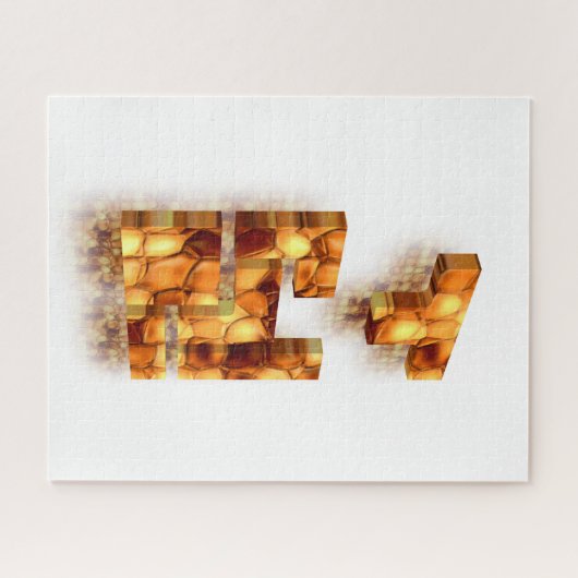 3D Block Puzzle Legpuzzel (Horizontaal)