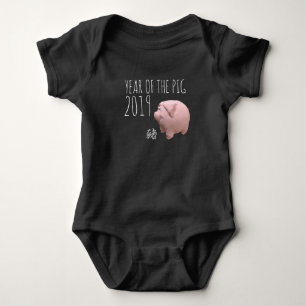 3D Funny Pig Chinees nieuwjaar 2019 Baby-pak Romper