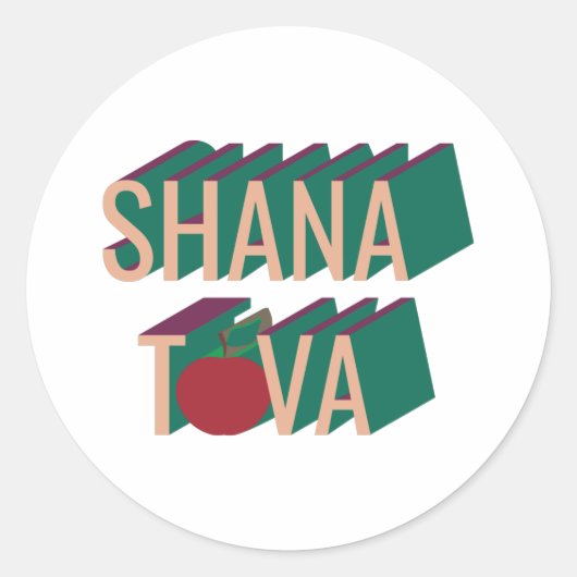 3D retro stijl Shana Tova appel Ronde Sticker (Voorkant)