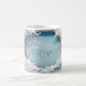 3D Winding River in een bos Koffiemok (Center)