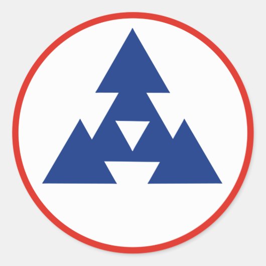 3e COSCOM Duitsland Ronde Sticker (Voorkant)