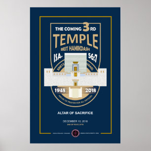 3e Tempel - Altaarinwijding Poster