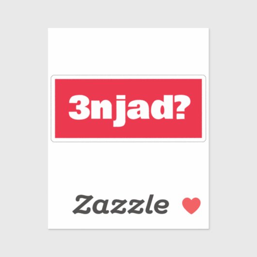 3njad voor echt in het Arabisch Grappige Arabische Sticker (Vel)