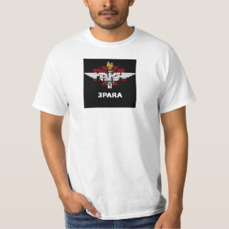 3paragu logo t-shirt