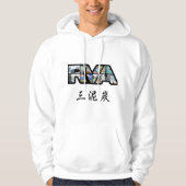 3PEAT RVA CHINESE Hoodie (Voorkant)