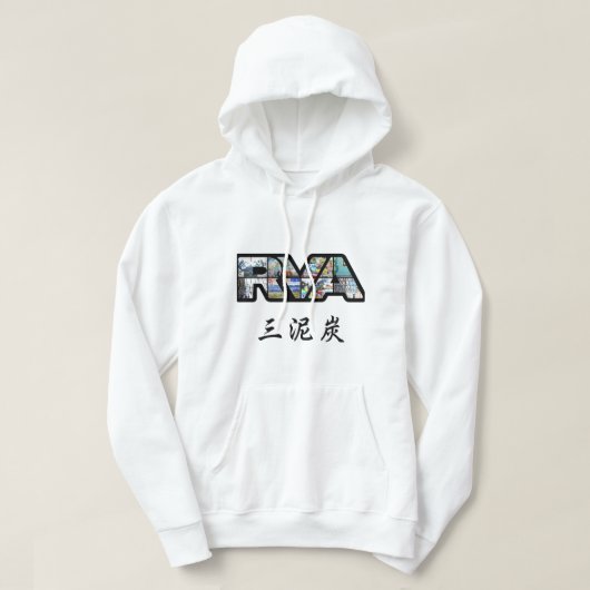 3PEAT RVA CHINESE Hoodie (Design voorkant)