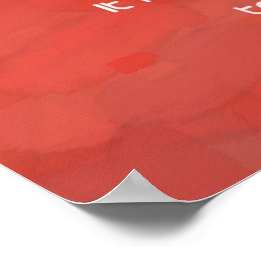 3SqMeals Poster (Hoek)