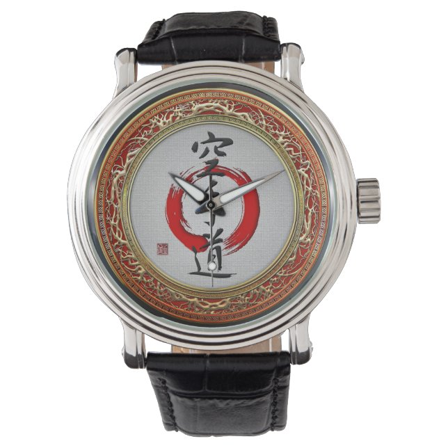 [400] Japanse kalligrafie - Karate-do Horloge (Voorkant)