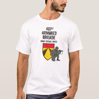 401e pantserbrigade, IDF T-shirt