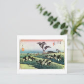 40. 池 鮒 宿, 広 重 BRIEFKAART (Staand voorkant)