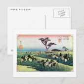 40. 池 鮒 宿, 広 重 BRIEFKAART (Voorkant / Achterkant)