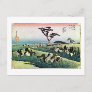 40. 池 鯉 宿, 広 重 Chiryde-juku, Hiroshige, Ukiyo-e Briefkaart